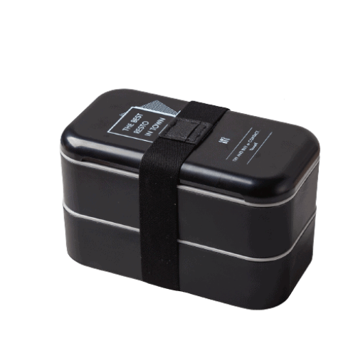 lunch box bento plastique isotherme multi etage noire 1