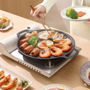 Poêle à griller ronde coréenne pour barbecue