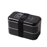 lunch box bento plastique isotherme multi etage noire 1