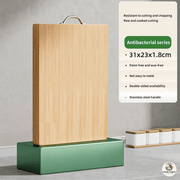 planche a decouper en bambou 31x23x18cm double face image 1
