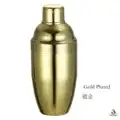 shaker a cocktail 500ml avec passoire integree image 11